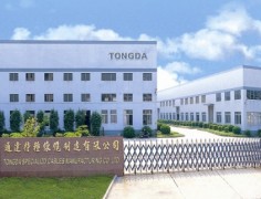 Foshan Nanhai Tongda Specialized Cables Manufacturing Co., LTD.