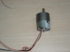small bldc gear motor