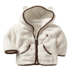 Infant Full Zip Hoodies