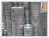 Electro Galvanized Welded Wire Mesh