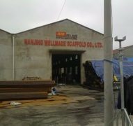 Nanjing Wellmade Scaffolding