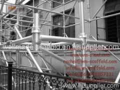 Cuplock scaffolding