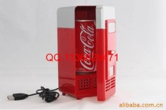 usb fridge with hot and cold