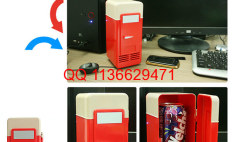 usb fridge with hot and cold
