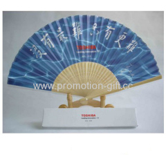 Paper Folding Fan