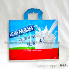 shopping carrier bag