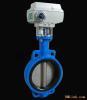 Butterfly Valve with Pneumatic actuator