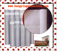 Stainless Steel Wire Cloth 360mesh