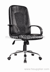 Economic high back chair