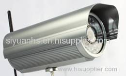 CCTV Camera with WaterProof H.264