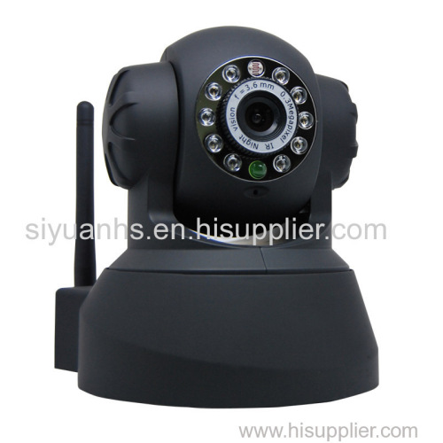 IP Camera Support Visit by Cell phone