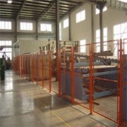 Hebei Tengao Hardware & Wire Mesh Sales Co., Ltd.