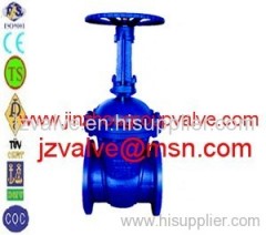 DIN flanged gate valves