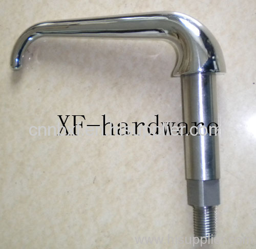 Curved Stainless Steel Handle