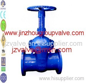 DIN 3352 F7 OS&Y flanged gate valve