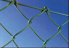 Chain Link Fence For Factories and Mines