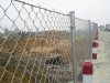 Highway Chain Link Fence