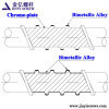 Ni-based Bimetallic Screw Barrel