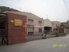 Shenzhen Jianchen Industrial Co., Ltd.