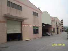 Shenzhen Jianchen Industrial Co., Ltd.