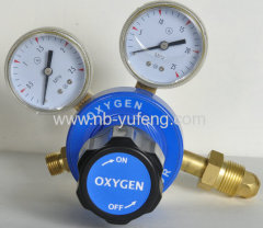 Oxygen regulator