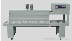 PE Film Packaging Machine