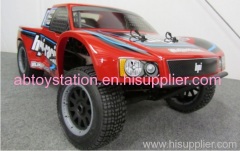 HPI 5SC short course truck