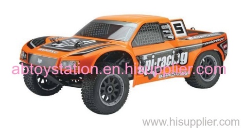 HPI Racing 1/5 Baja 5SC SS Gas Kit