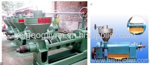 Semi Automatic Oil Press Machine