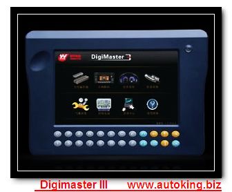 DigiMaster III