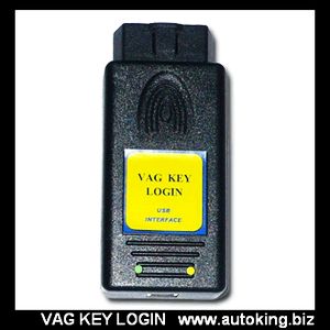 Vag Key Login