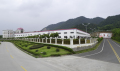 Ningbo Yulong Photoelectric Technology Co., Ltd.