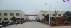 Zhejiang Baokang Wheel Manufacture.Co., Ltd.