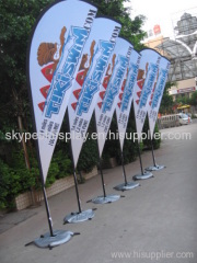 Teardrop banner