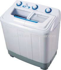 twin tub washing machine