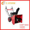 5.5hp snow blower