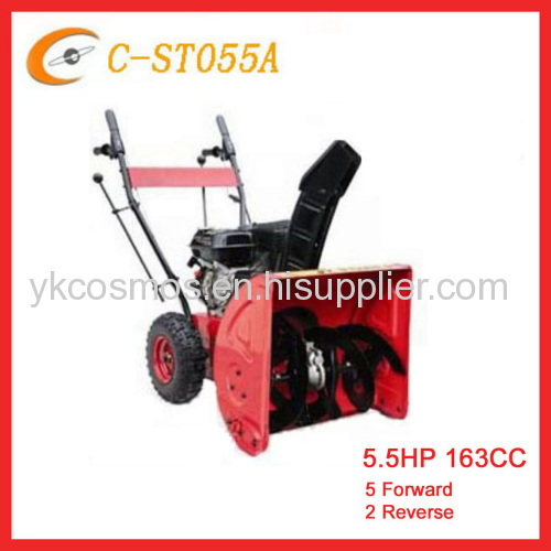 cheap snow blower