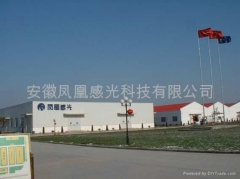 Anhui Phoenix Plate Technology co., Ltd.