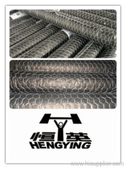 electro galvanized chain link fence