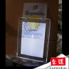 Led Crystal light box