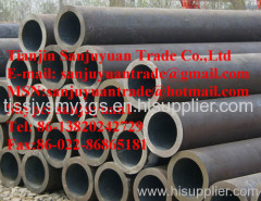 Q345 seamless steel pipe