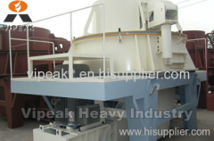 vertical shaft impact crusher