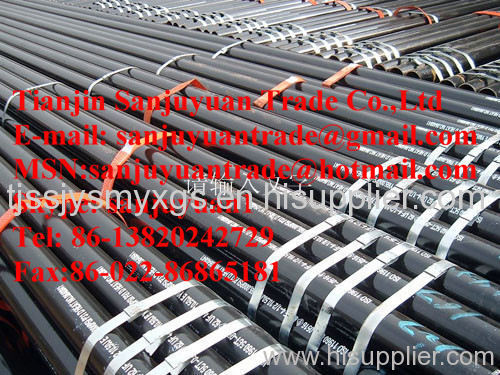 API SPEC steel pipes