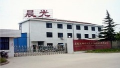 Chenguang Sporting Goods (Zhangjiagang) Co., Ltd.