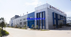 Zhuzhou JingWuHuan Cemented Carbide Co., Ltd.