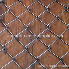 Chain link fence