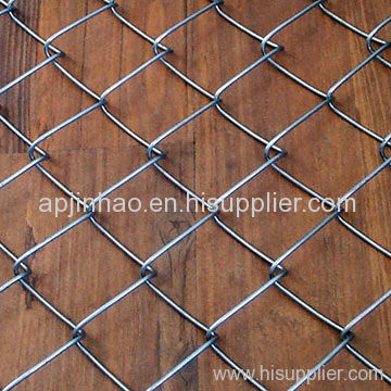 chain link fence