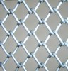 Chain Link Fence