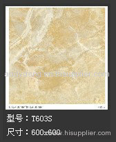 FLOORING TILE