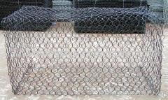 Gabion box